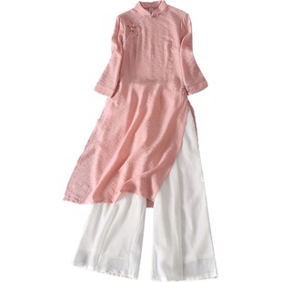 中国风禅意茶服越南奥黛旗袍连衣裙中长款两件套松紧腰阔腿裤套装