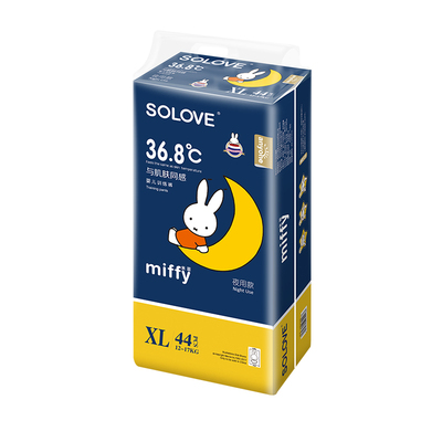 米菲anyone旗舰店xl码44片拉拉裤