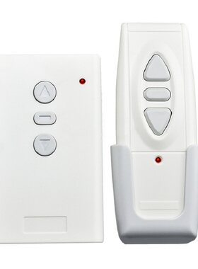 杜亚电动窗帘遥控器DC2700杜亚