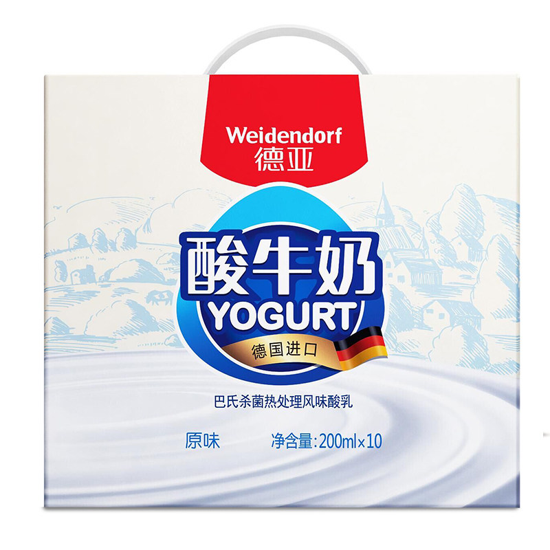 德亚悠慕滋风味酸奶常温早餐