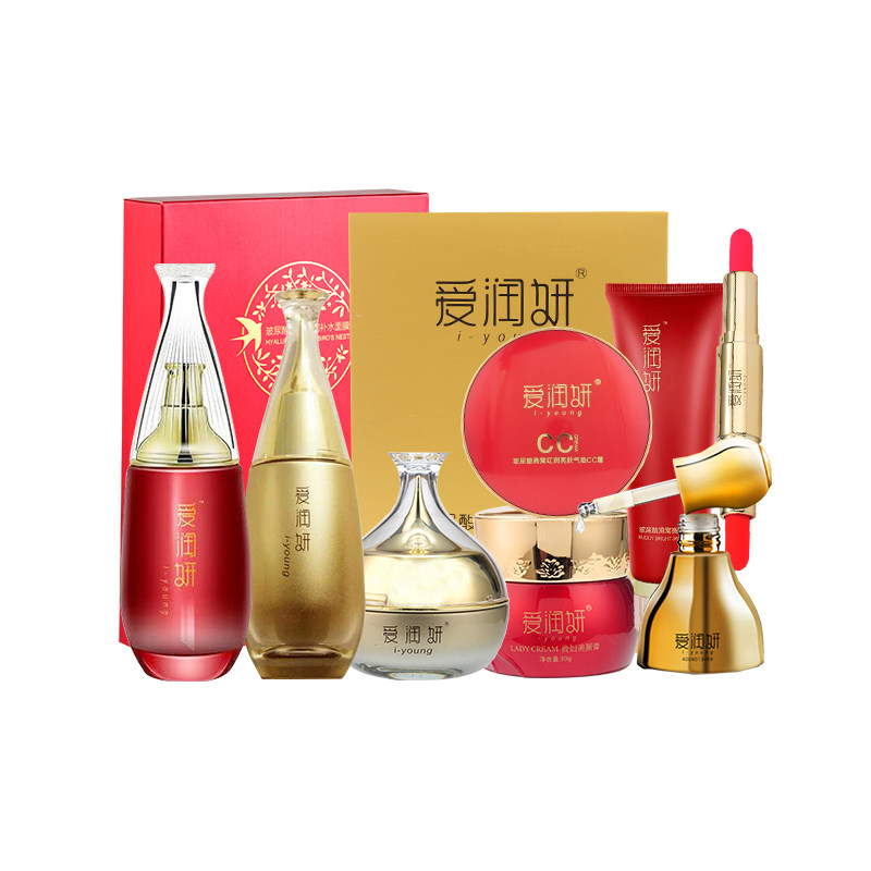 清爽保湿补水学生化妆品官方