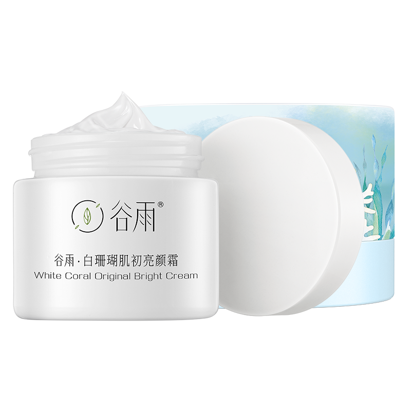 入手真实评测【送1片面膜】谷雨仙人掌沁润保湿霜怎么样?使用起来有效果吗