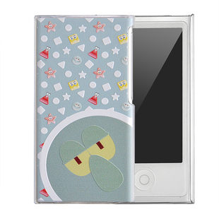 新款ipod nano7保护套 nano8保护壳 Nano7浮雕壳 ipodnano7超薄套