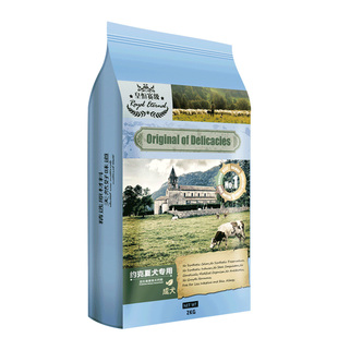 皇恒赛级 约克夏专用成犬粮 美毛去泪痕蝴蝶犬狗粮营养天然粮4斤