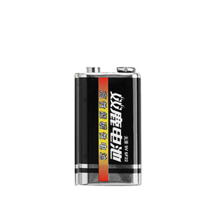 双鹿9V电池九伏6F22方形方块叠层 玩具遥控器万能万用表无线话筒电池10粒批发 烟雾报警器9伏碳性干电池