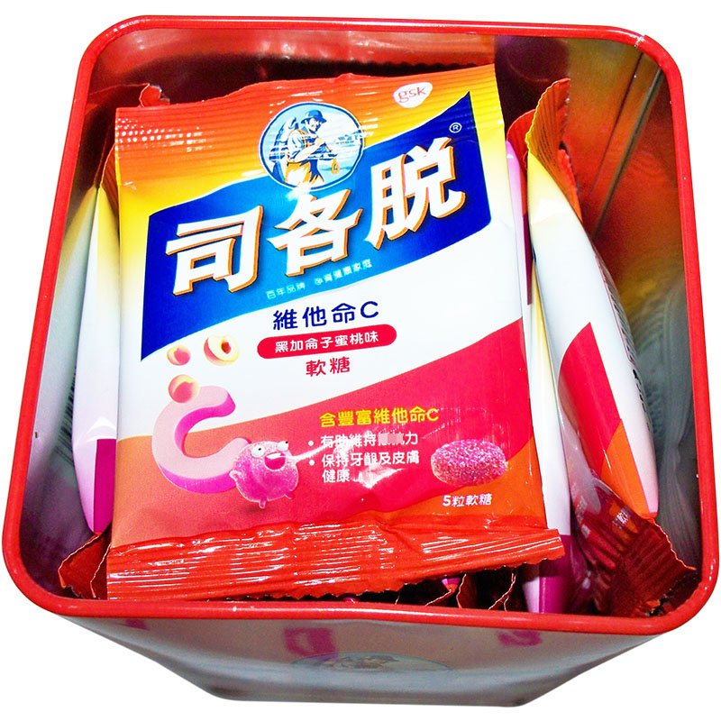 香港代购司各脱儿童维生素