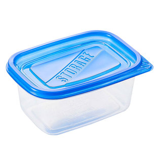 高档一次性迷你网红餐盒280ml500ml彩色便当水果捞蛋糕盒日式酱料