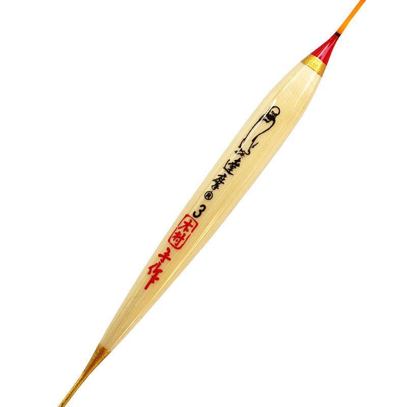 达摩浮漂台湾手作正品枣核型芦苇鱼漂7281高灵敏混养综合行程浮标