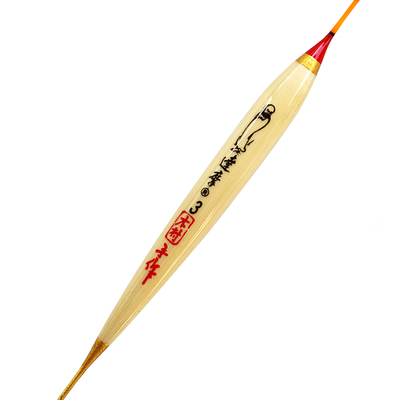 达摩浮漂台湾手作正品混养综合