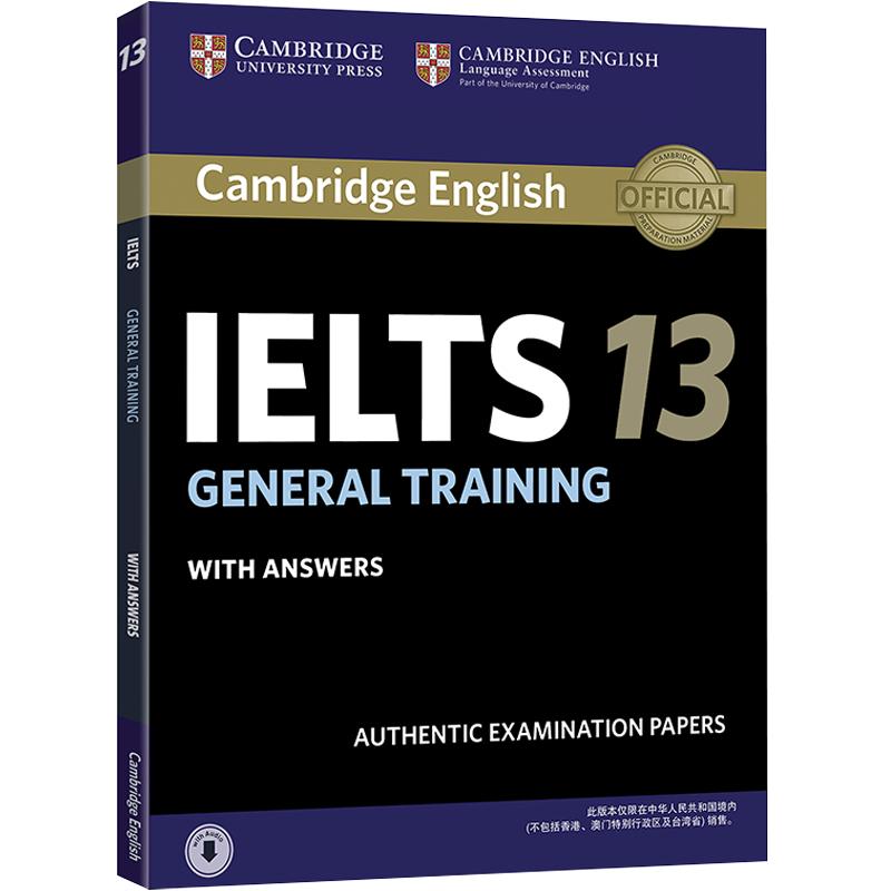 新东方官方店！剑桥雅思官方真题集13:培训类 IELTS G类出国留学考试