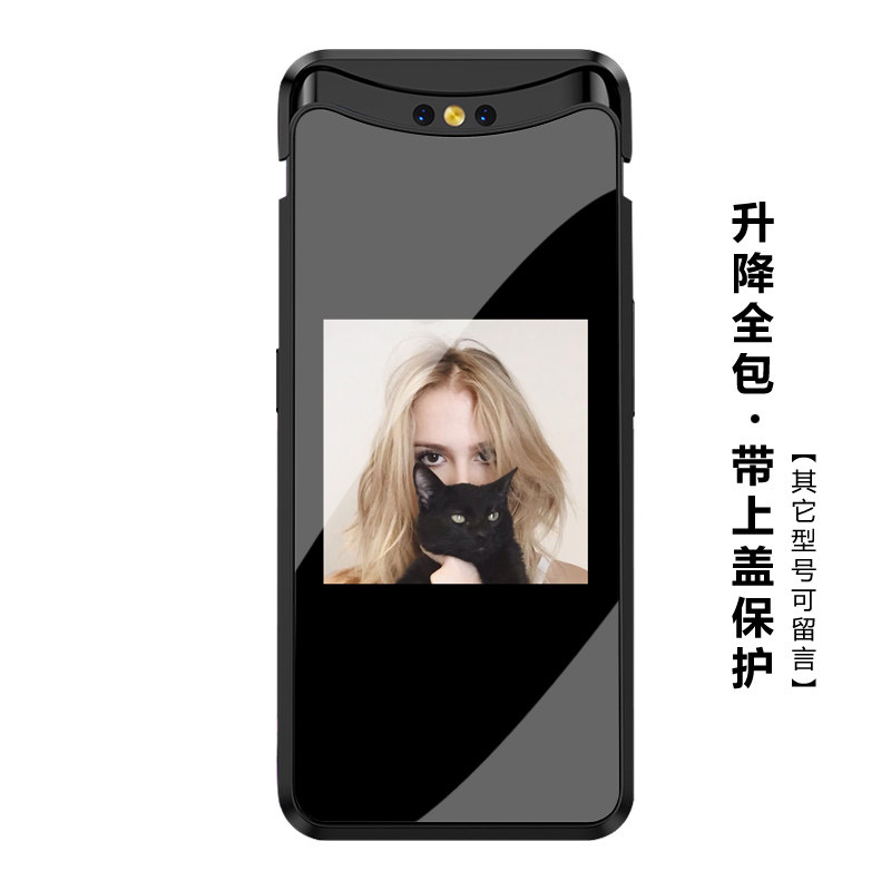 OPPO手机壳玻璃升降全包ins黑猫