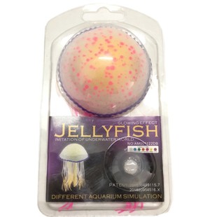 梦幻水族大号蓝色灯塔形仿真水母鱼缸装饰漂浮式软体荧光包邮