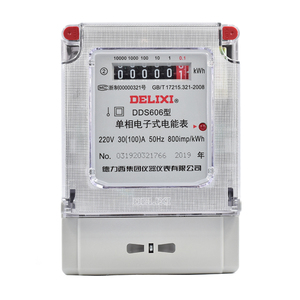 德力西单相电子式家用电表220V电度表出租房高精度DDS606电能表20
