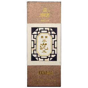 金旺来惠安水沉线香盘香竹签香沉香卧香供香家用室内熏香佛香薰香