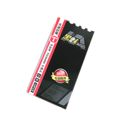 天卓考试381子弹头速干中性笔