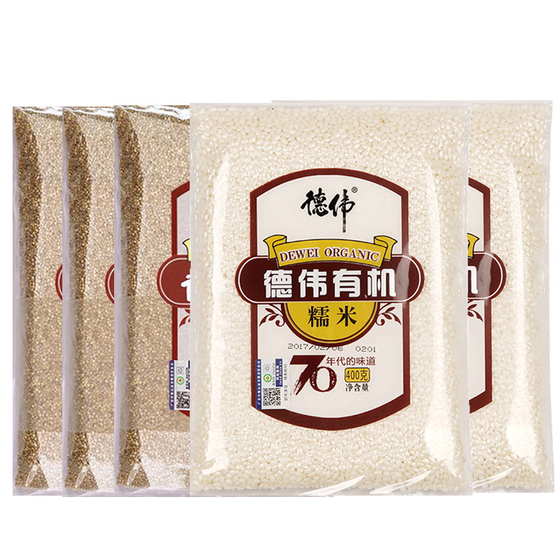 德伟组合糯米有机杂粮