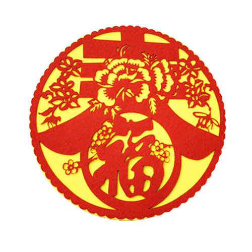 儿童剪窗花舞蹈演出道具学生喜庆服开门红表演手拿中国结春福窗花