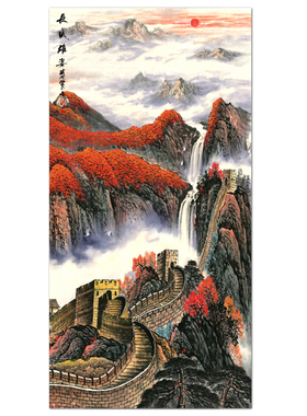 玄关山水画大气中堂画国画水墨画