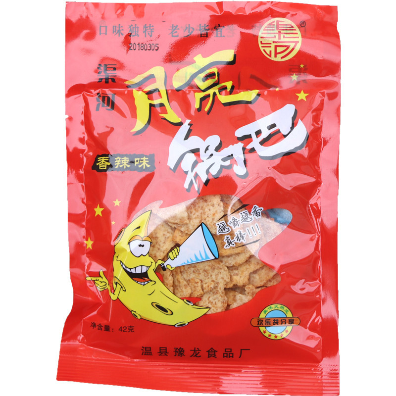 渠河月亮20袋装河南特色小吃锅巴