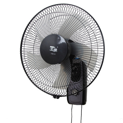 骆驼牌拉绳摇头家用省电挂壁扇