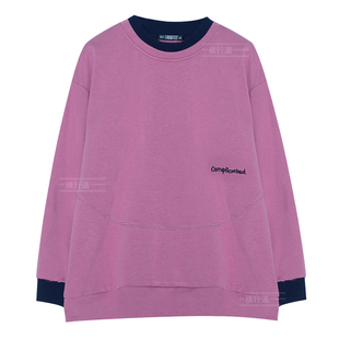 圆领长袖卫衣女宽松大码胖mm加肥加大韩版秋衣外穿春秋横行道新款