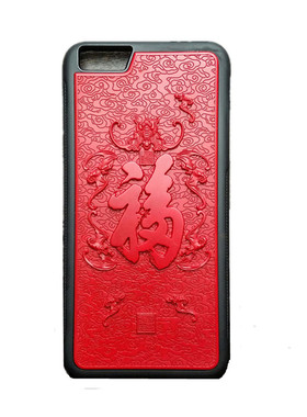 漆雕大漆雕漆剔红 漆器手机壳 中华福字iPhone7/8plus/X/13ProMAX