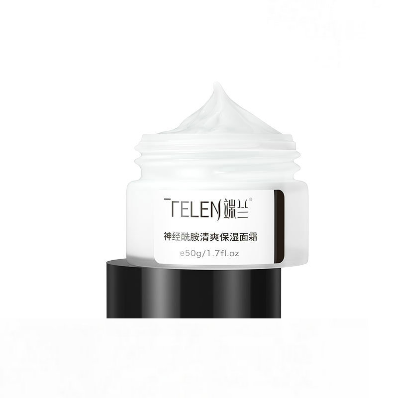 麦尔卡伦粉霜琉璃素颜空气粉霜素颜霜水润遮瑕自然持久修饰亮肤色