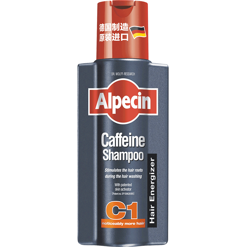欧倍青Alpecin德国咖啡因防脱发洗发水3瓶