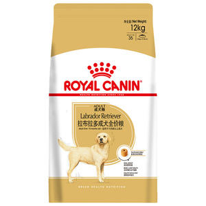 成犬专用宠物食品多省包邮狗粮