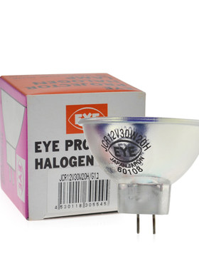 EYE岩崎卤素灯杯12V100W10H/G1