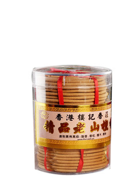 茶道卧室精天然安神供香珍品檀香