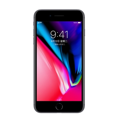 thunder适用于苹果8iphone钢化膜