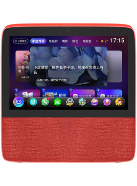 小度在家语音对话声控智能屏
