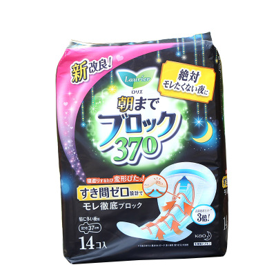 日本原装花王卫生巾夜用护翼37CM12片瞬吸双倍超吸收 棉24年1月