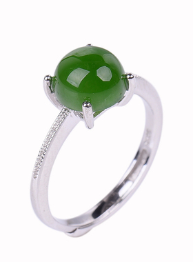 天然和田玉碧玉戒指女款绿宝石