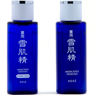 kose高丝雪肌精化妆水24ml小样保湿提亮肤色清爽/莹润型雪水正品