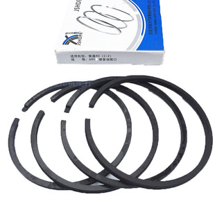 空压机活塞环油环充气泵配件大丰 奥突斯42 48 65复盛聚才120包邮