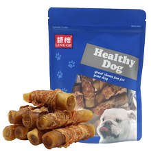 耐咬除口臭骨头泰迪幼犬牛皮磨牙棒1