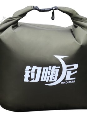 活鱼袋加厚耐磨冲氧袋养鱼鱼护桶
