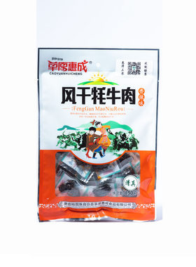 草原惠成牦牛肉干甘肃150克