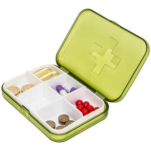 药盒便携式一周分装药物收纳盒随身迷你药丸盒子7天分药器小药盒