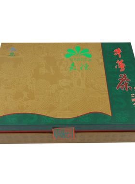 嘉德牛蒡茶山东苍山送牛蒡片