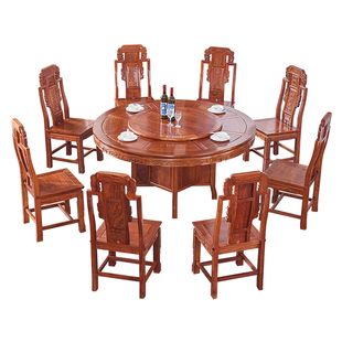 红木圆餐桌带转盘刺猬紫檀素面餐桌椅子组合新中式花梨木客厅圆台