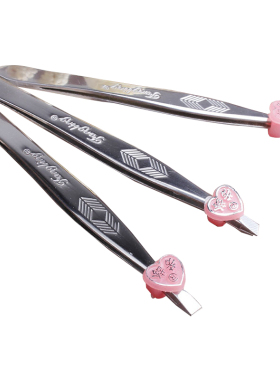 眉钳眉毛夹拔胡子美容工具