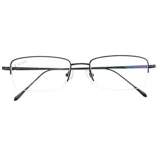 han超轻钛架商务半框防蓝光紫外线框架眼镜可配近视男女通用81882