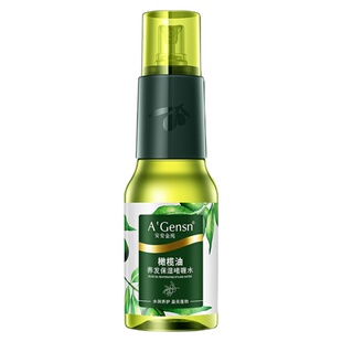 安安金纯橄榄油啫喱水男士发胶头发定型喷雾女士持久保湿清香小瓶