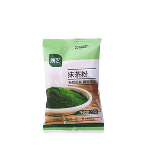 展艺抹茶粉20g可可粉食用果蔬紫薯粉绿茶粉蛋糕冲饮烘焙专用