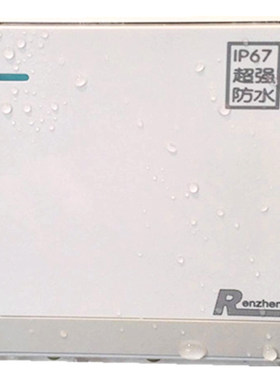 renzhen防水防潮墙壁厨房开关