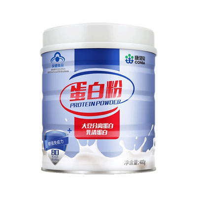 猫超5折【康恩贝】蛋白粉400g罐装