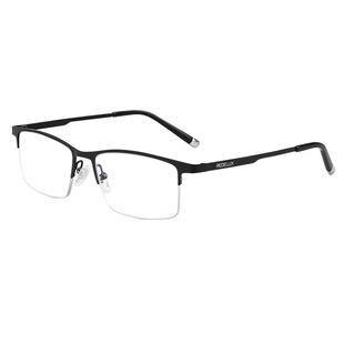 夕阳红老花镜男高清防蓝光中老年人老光眼镜女品牌老花眼镜老光镜